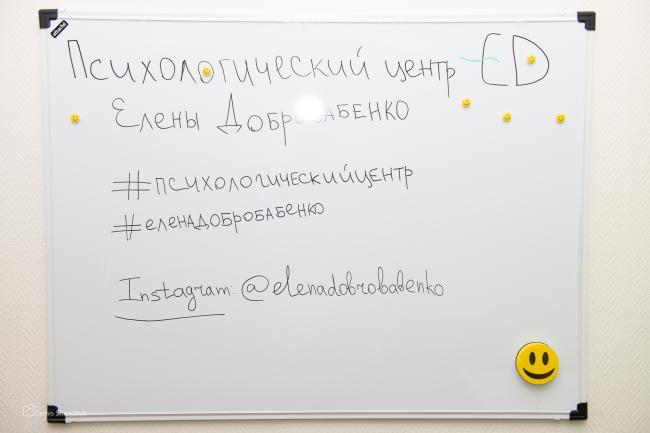 Центр — фотография 5